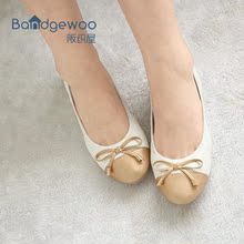 Pantalon pyjama - Ref 717610 Image 15