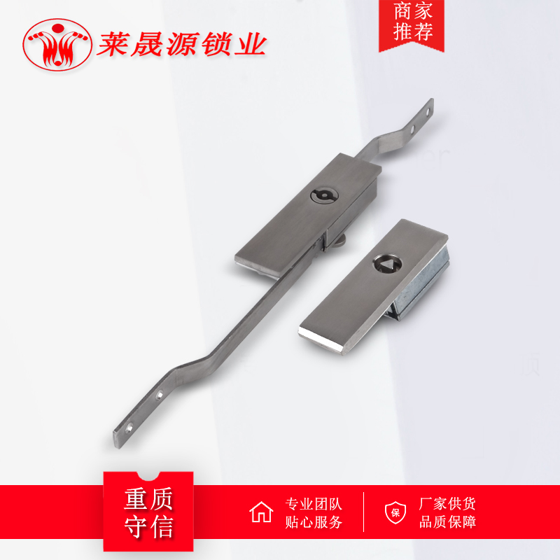 MS821天地连杆锁威图柜配件