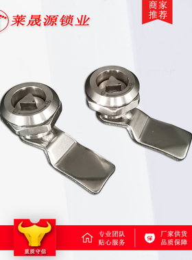 不锈钢MS705转舌锁三角锁动车316不锈钢304圆柱锁门锁专业MS736