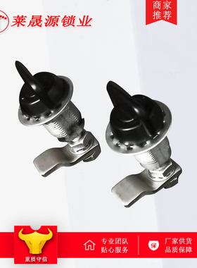 生久MS816-3S-1-3伸缩转舌锁压缩式配电箱锁工S业电箱柜门锁