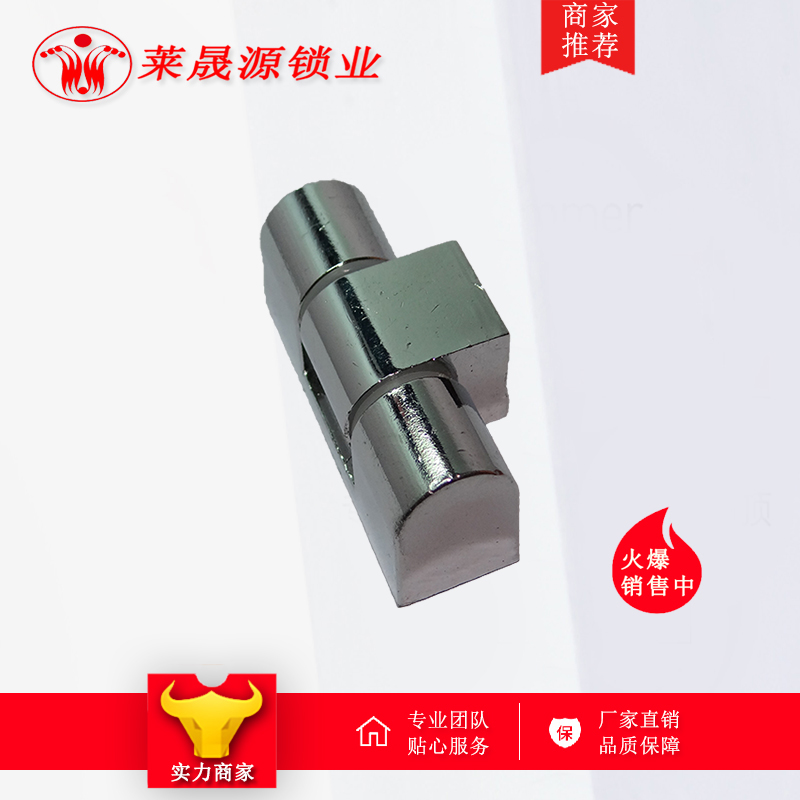 铰链合页控制柜配电箱