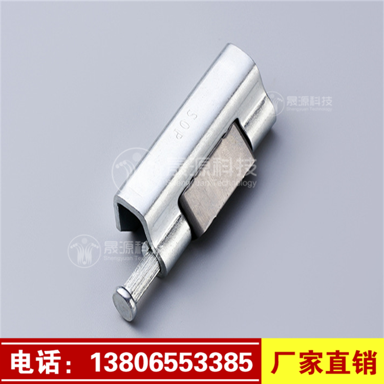 销售生久型铰链电箱柜门 配电箱铰链暗铰链cl103出口基业箱铰链