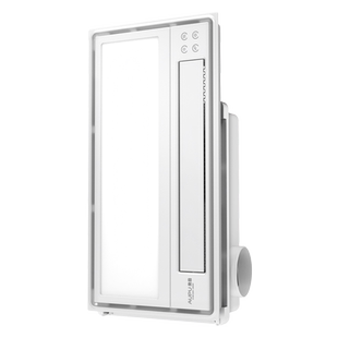 【全国补贴15%】奥普风暖浴霸集成吊顶卫生间照明排气扇一体S11M