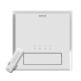 奥普凉霸厨房照明二合一冷风机集成吊顶风扇冷霸厨房凉霸LC201A