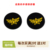 No. 41: Zelda Badge▶(1 Pair)