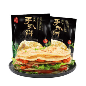 善食源手抓饼原味90g*20片家庭装早餐半成品面饼皮家用多仓发