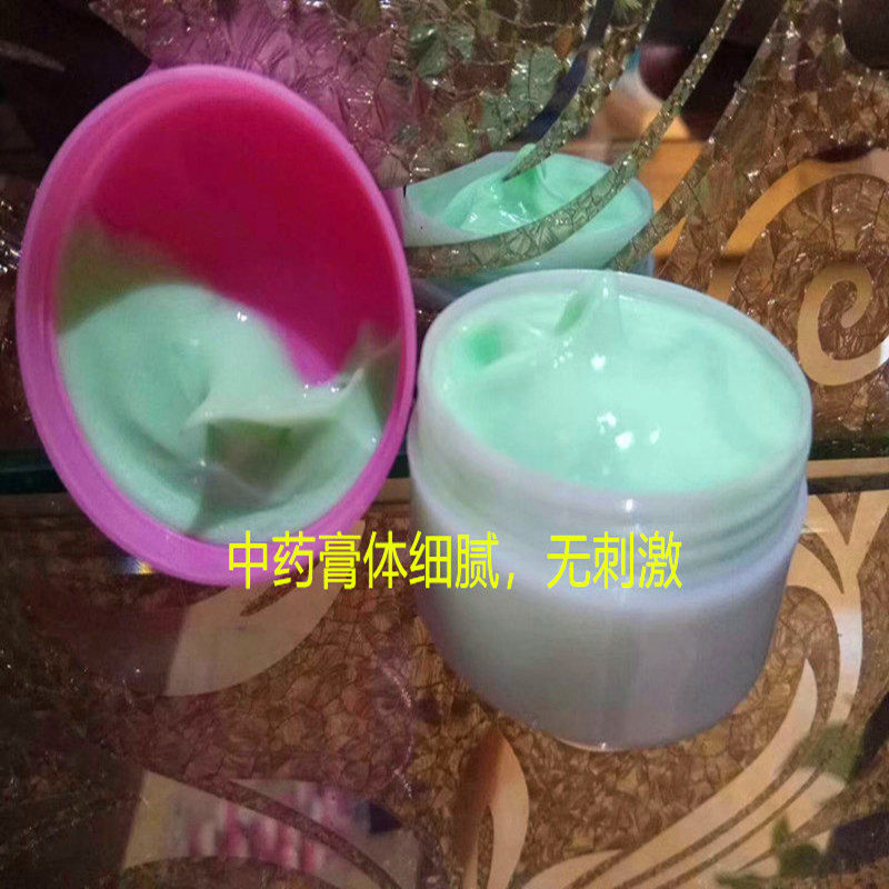 小绿膏白瓶护理痘神器闭口粉刺豆