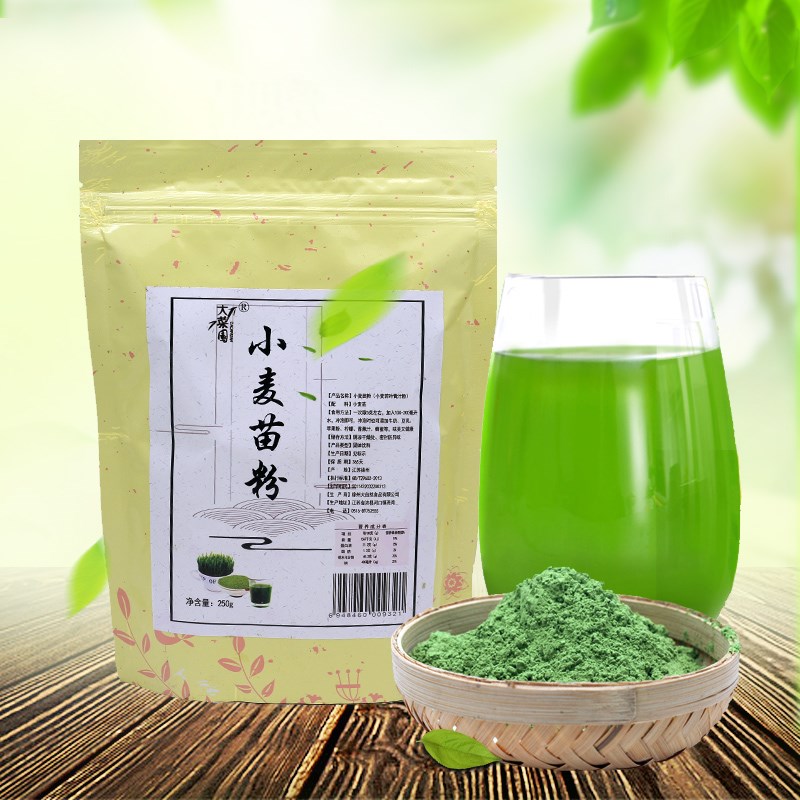 小麦苗粉4送1若叶青汁粉250g 清汁小麦草 蚂蚁大麦绿素农场麦苗粉|ruв категории кофе/хлопья/напиток, натуральный порошок питание - от Buy2taobao.com для оказания профессиональной услуги покупки агента Taobao