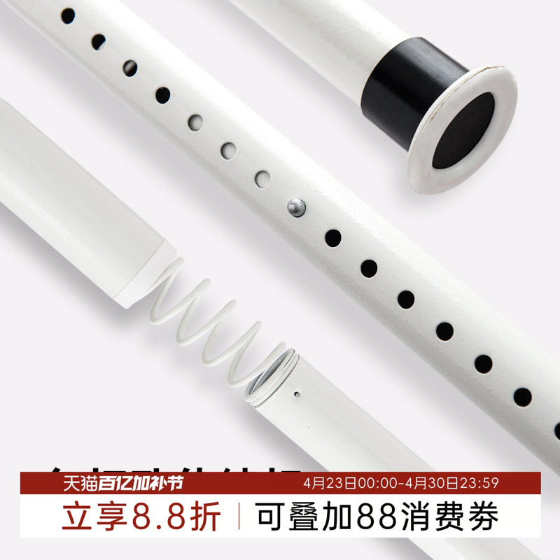 免打孔安装伸缩杆卧室窗帘飘窗免钉白色杆子撑杆门帘阳台卫生间