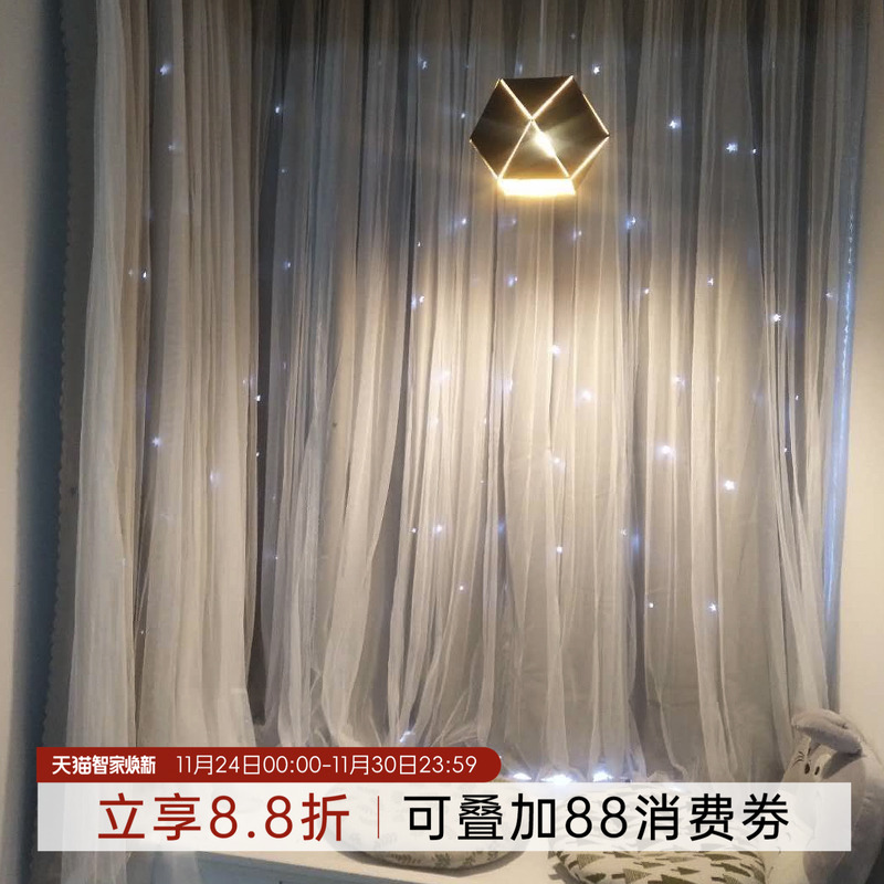 魔术贴免打孔安装公主风新款窗帘