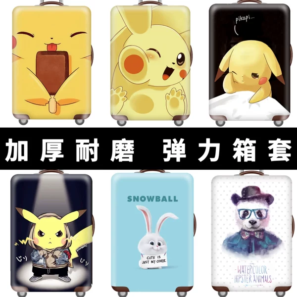 Товары от LUYI 璐依潮品包袋