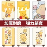 Чемодан, защитный чехол, эластичная износостойкая пылезащитная крышка, 30 дюймов, увеличенная толщина