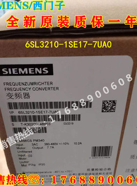 西门子S120变频器6SL3210-1SE16 1SE17-0UA 7UA0 0AA0原PM340系列