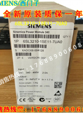 西门子S120变频器6SL3210-1SE11-7UA0功率模块6SL3210-1SE12-2UA0