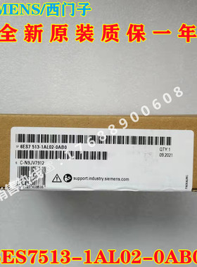 西门子6ES7513 6ES7513-1AL02 01-0AB0全新CPU1513-1PN中央处理器
