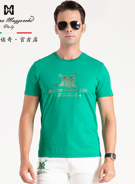 玛路男装/MAURO春夏弹力亲肤/LOGO烫钻时尚短袖圆领体恤MK237335
