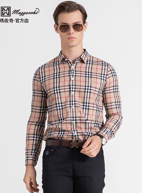 玛路男装/MAURO春夏吸湿透气/休闲时尚英伦格纹长袖衬衫ML121006