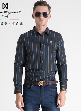 玛路男装/MAURO春夏面料吸湿透气/休闲时尚长袖竖条衬衫MJ121008