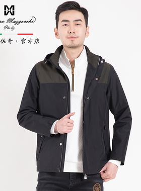 玛路男装/MAURO秋冬耐皱抗菌春秋简洁百搭连帽款风衣外套MK363001