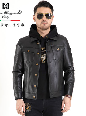绣花玛路服饰时尚丹棱时尚皮衣