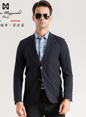 玛路男装/MAURO春夏锦纶混纺吸湿耐磨/休闲时尚暗花西服MK113002