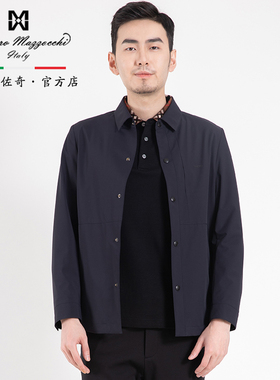 玛路男装/MAURO秋冬柔软顺滑/商务休闲简洁翻领茄克外套MK362001