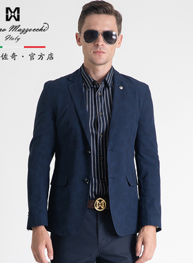 玛路男装/MAURO春夏面料吸湿耐皱休闲时尚暗花西服外套MJ113010