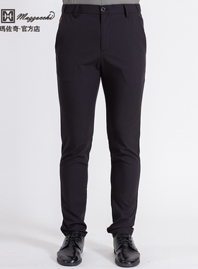 玛路男装/MAURO春夏顺滑透气/简洁斜插袋休闲裤长裤ML150001