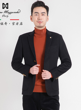 玛路男装/MAURO秋冬柔软保暖/简洁休闲羊毛西服外套MK313005