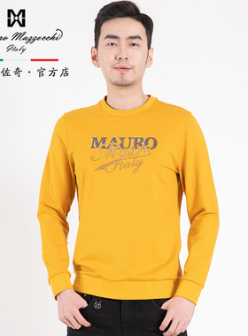 玛路男装/MAURO柔软轻薄/时尚烫钻鱼子酱工艺长袖圆领T恤MK332304
