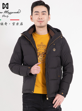 玛路男装/MAURO秋冬耐磨抗皱后/背时尚绣花可脱帽羽绒服MK466305