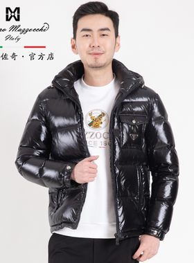 玛路男装/MAURO秋冬滑爽保暖净色可脱帽立领款加厚羽绒服MK466335