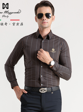 玛路男装/MAURO春夏柔吸湿透气/休闲时翻领条纹长袖衬衫MK121008