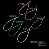 m5A7通用绑带加购活页夹笔记本外壳迷你便携小卡照片收纳手账本