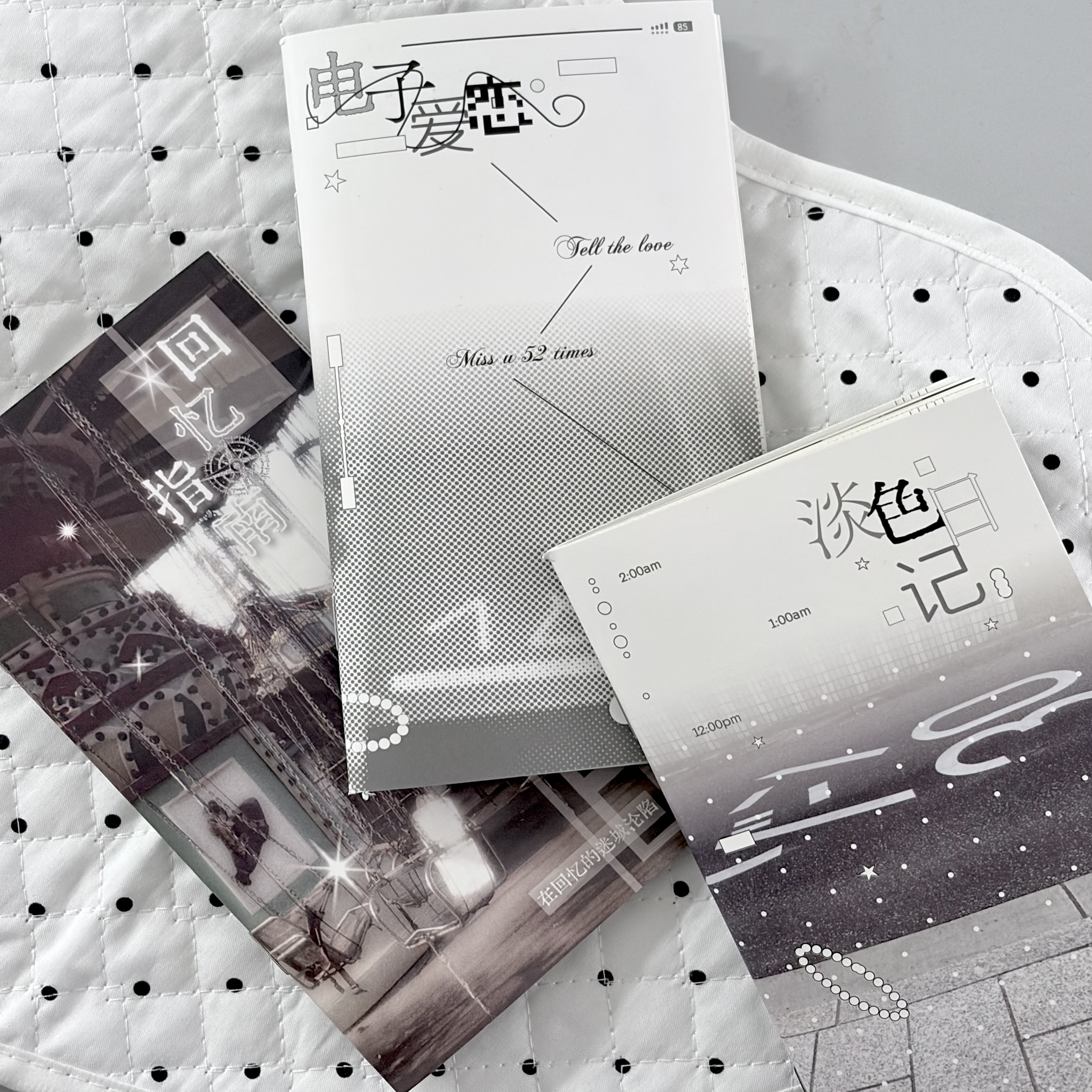 熊岛商店原创设计手帐本定页本笔记本本子记事本日记本定页48P内