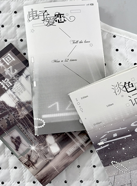 熊岛商店原创设计手帐本定页本笔记本本子记事本日记本定页48P内