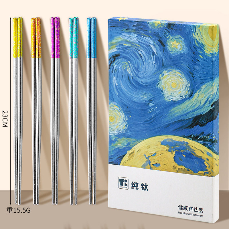 纯钛结晶彩色筷子家用防滑防霉分餐筷一人一双礼盒装抗菌耐高温