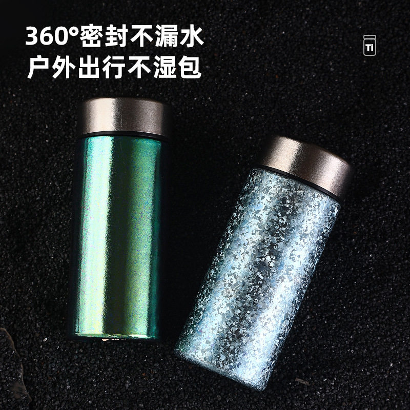 纯钛迷你保温杯小容量口袋杯户外便携女士直身杯200ML