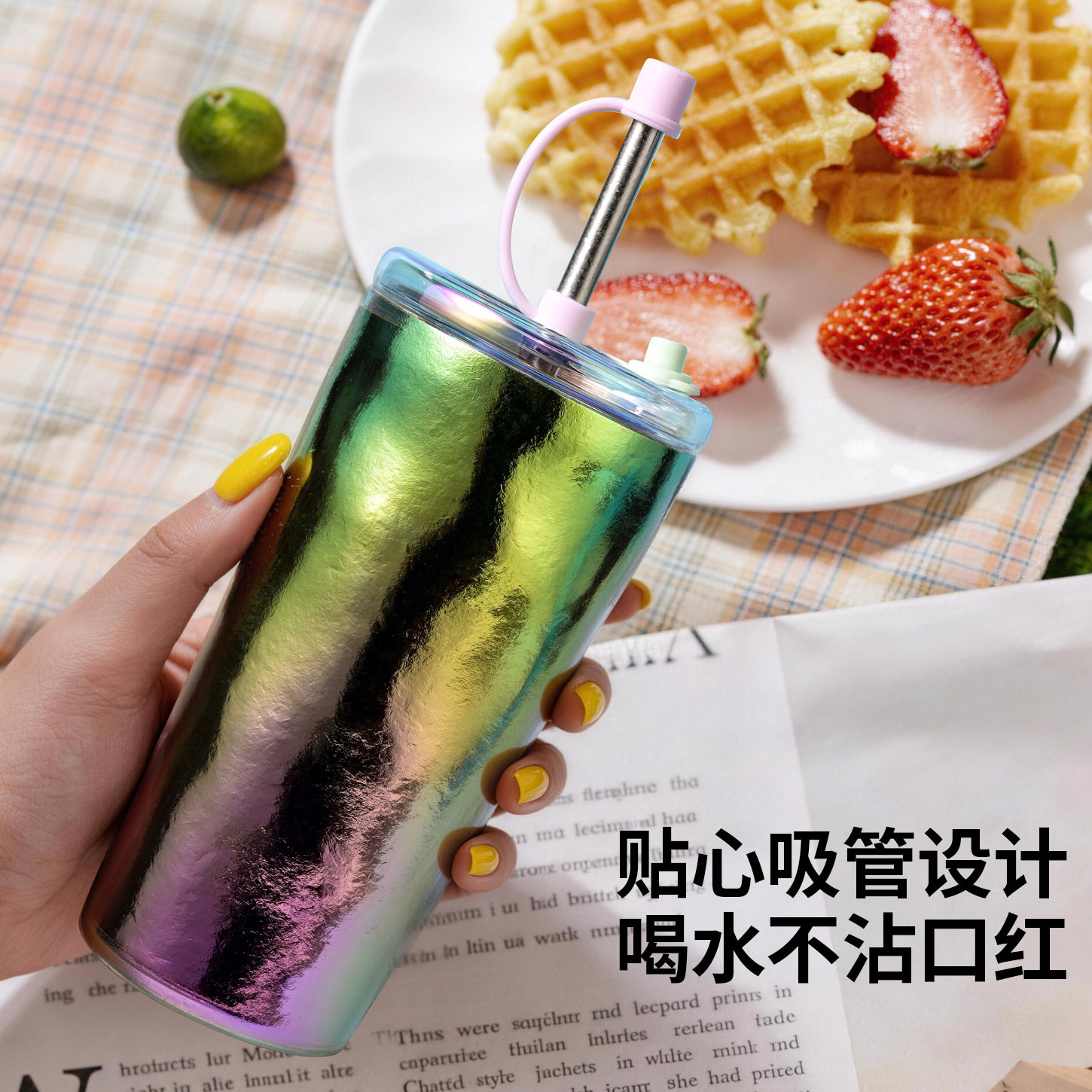 创意高颜值双层水杯 大容量520ml无边框镭射粉吸管杯女生办公杯子