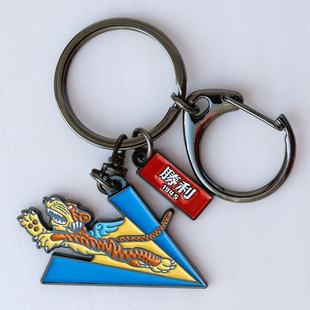 二战飞虎队纪念馆陈纳德文创钥匙扣套装金属挂件收藏flyingtigers