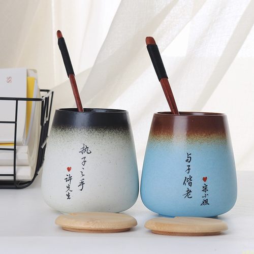 diy结婚礼物刻字马克杯带盖定制