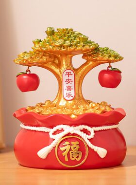 福袋烟灰缸个性潮流办公桌家用客厅创意时尚带盖飞灰装饰摆件