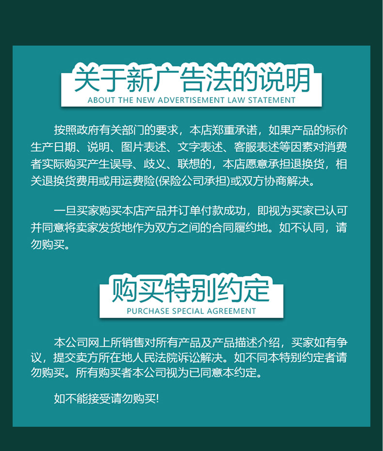 五千二撒多付撒多