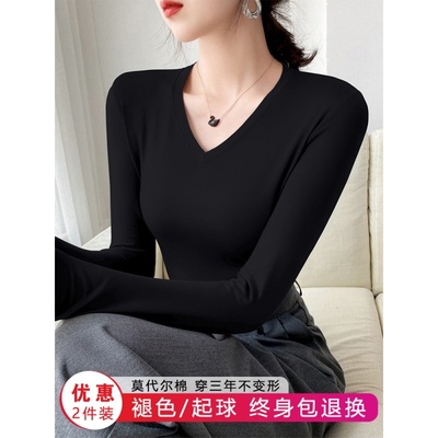 莫代尔黑色低领打底衫修身长袖