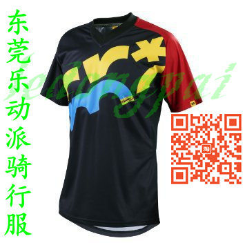 Vêtement cyclisme mixte WISDOM LEAVES - Ref 2220662 Image 3