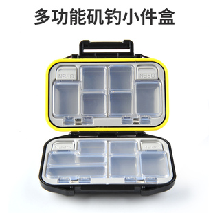 凯思钓鱼矶钓小件盒黑色红色渔具盒垂钓用品多功能配件零碎收纳盒