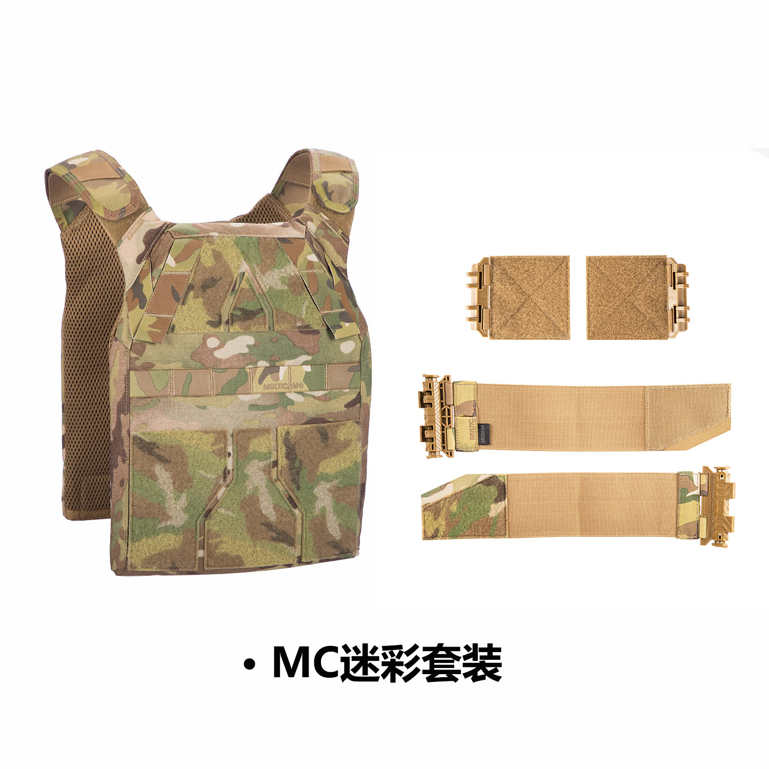 [PSIGEAR]PX-2 전술 조끼 빠른 대응 세트 10731 그레이 라벨