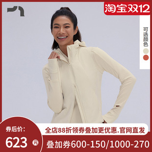 AIMER 爱慕运动秋野女士秋冬轻量夹棉马甲上衣MOTP0043 MOVE