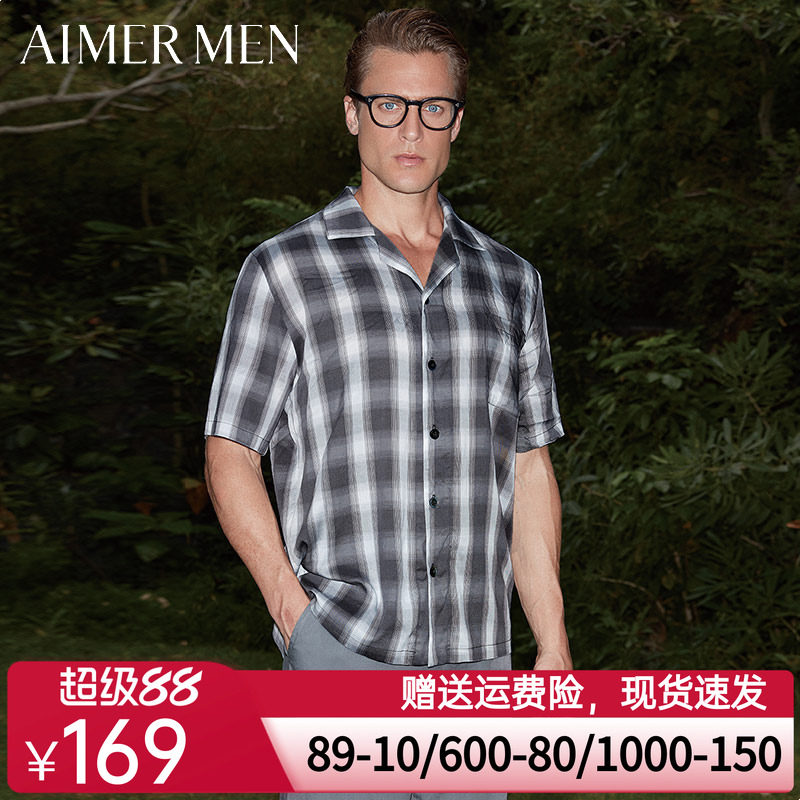 爱慕先生品牌含莱赛尔纤维翻领开襟格纹男士家居短袖上衣41A931