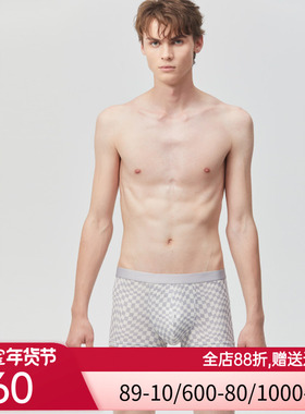 爱美丽IMIS商场内裤男棋盘格印花莫代尔男式中腰平角裤IM23BIR2